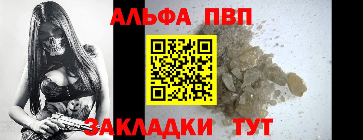Канабис  Гашиш  Экстази  Семилуки  Вход с VPN  Мефедрон кристаллы  КОКАИН  МЕТ 