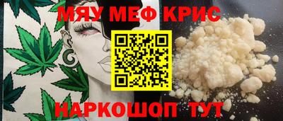 героин Партизанск