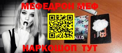 прущие крисы Пенза