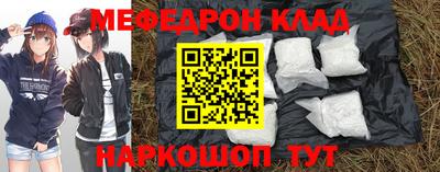 прущие крисы Пенза