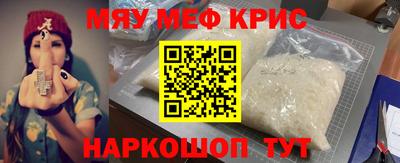 героин Партизанск