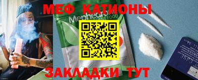 прущие крисы Пенза