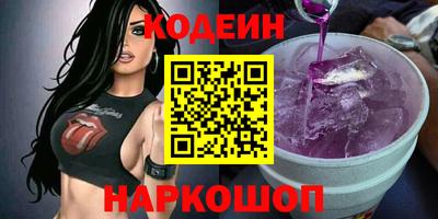 прущие крисы Пенза