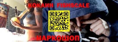 прущие крисы Пенза
