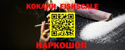 прущие крисы Пенза