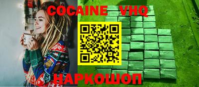 стаф Первоуральск
