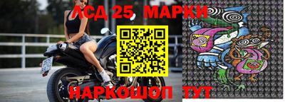 стаф Первоуральск