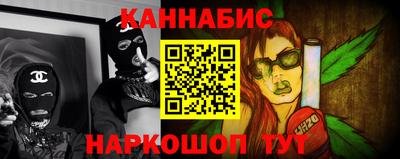 стаф Первоуральск