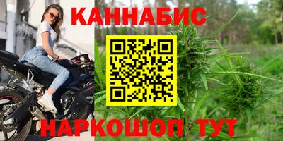 героин Партизанск