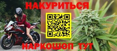 стаф Первоуральск