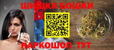 прущие крисы Пенза