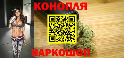 прущие крисы Пенза