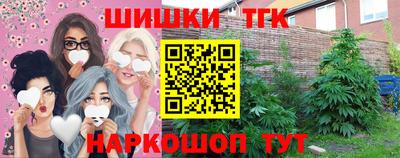 стаф Первоуральск