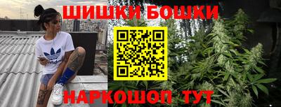 героин Партизанск
