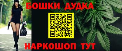 стаф Первоуральск