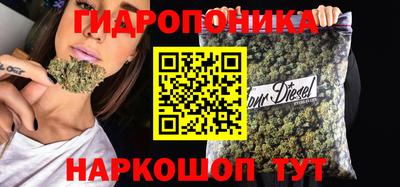 стаф Первоуральск