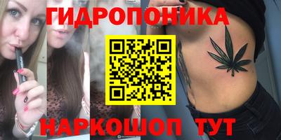 стаф Первоуральск