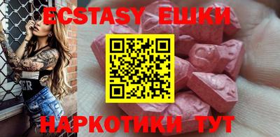 героин Партизанск