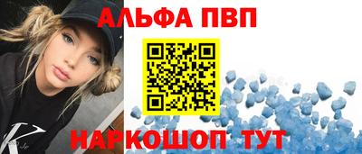 прущие крисы Пенза