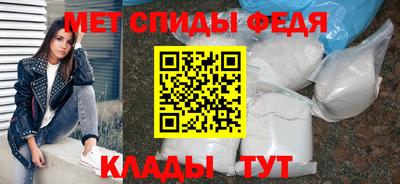 героин Партизанск