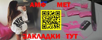 героин Партизанск