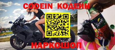 прущие крисы Пенза