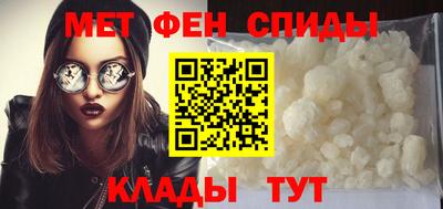героин Партизанск