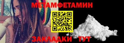 героин Партизанск
