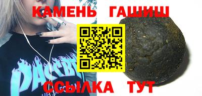 стаф Первоуральск