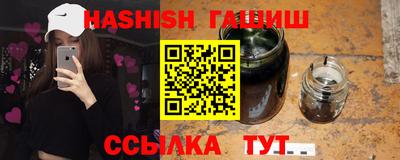стаф Первоуральск