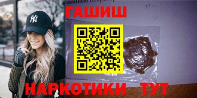 стаф Первоуральск