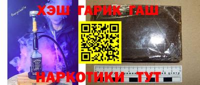 стаф Первоуральск