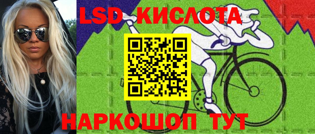 Марки N-bome 1,8мг  Марки N-bome 1,8мг  Вход с VPN  Марки 25I-NBOMe  где купить наркоту  Семилуки 